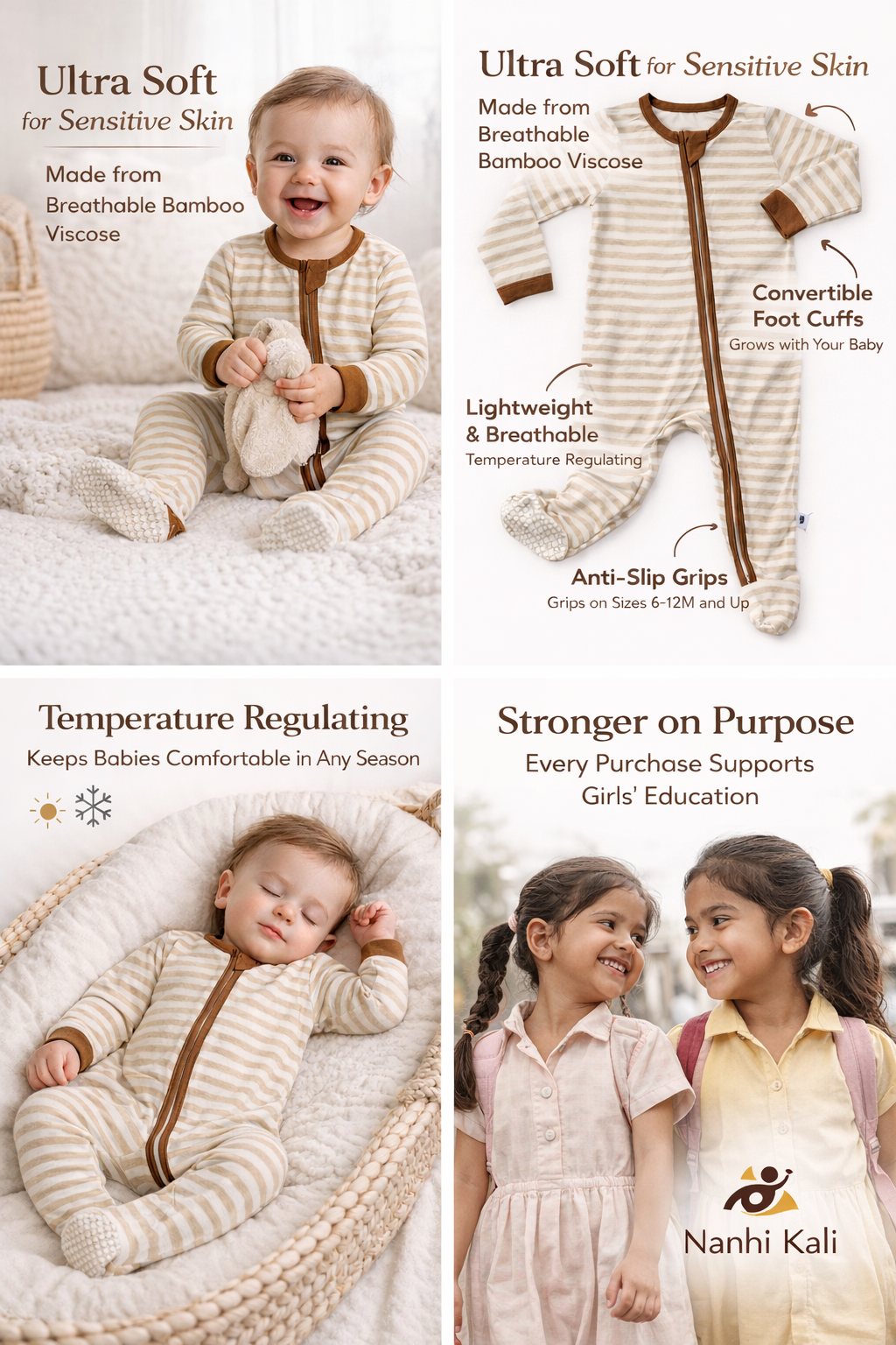Classic beige stripes